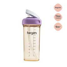 Hegen PPSU Straw Cup - 9 Months Plus - 330ml/11oz - Purple
