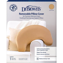 Dr. Brown Lap Support Pillow Cover, Gentle Beige Image 1