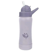 Green Sprouts - 10 Oz Sprout Ware Straw Bottle, Plum Image 1