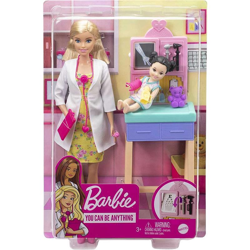 Vintage 1995 Mattel Barbie For Girls Heart Shaped Talking Jewelry Box WORKS