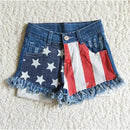 Aier - Baby Girls 4Th Of July Summer Denim Star Shorts Image 1
