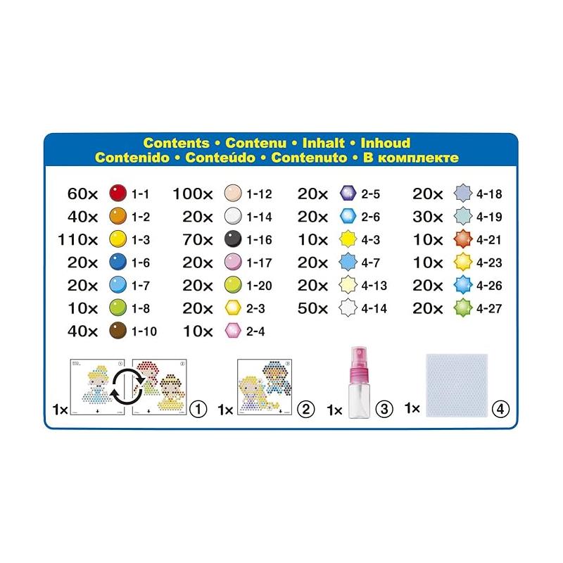 Aquabeads - Disney Princess Dazzle Set Image 4