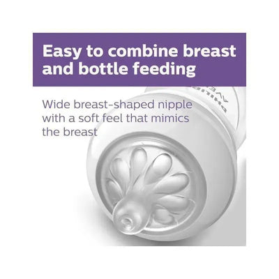 Natural baby bottle with wide breast-shaped nipple, featuring text about easy combination of breast and bottle feeding.