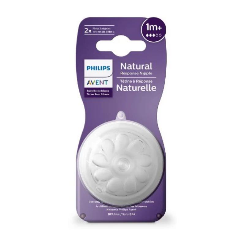 Avent 2Pk Natural Response Nipples, Medium Flow 3, 1M+ Image 2