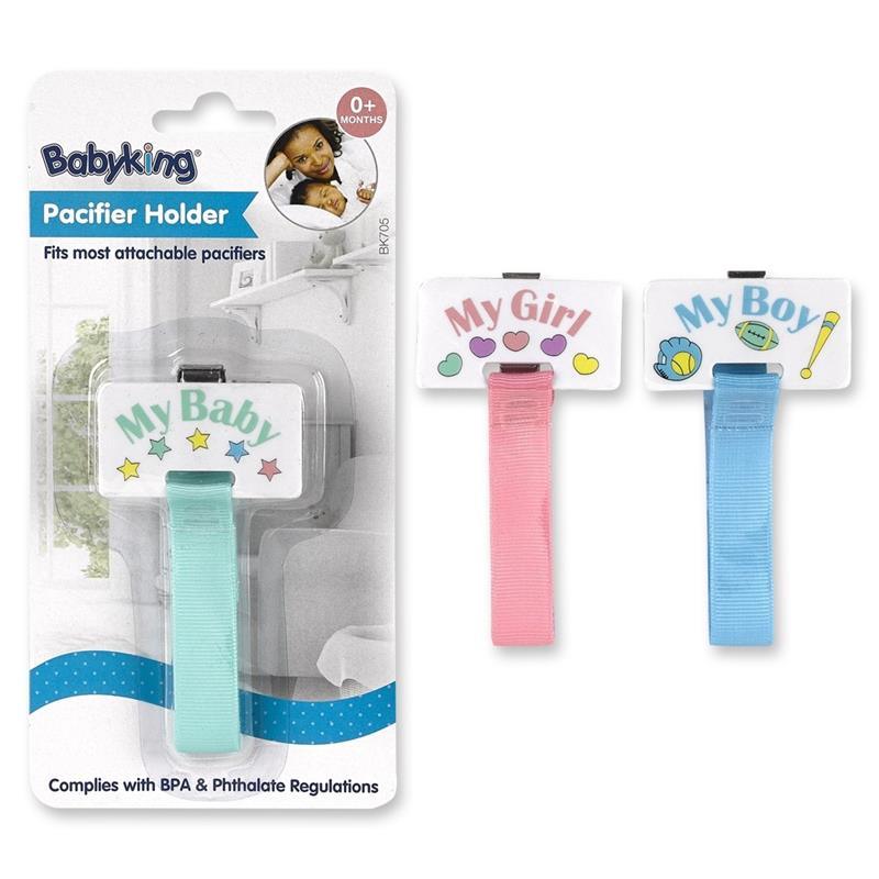 Baby King - Pacifier Holder Image 1