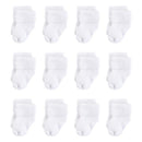 Baby Vision 12Pk Nature Organic Cotton Casual Sock, White Terry Image 1