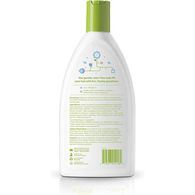 Babyganics Bubble Bath Chamomile Verbena, 9 Oz bottle, featuring a green cap and gentle, tear-free formula for kids.
