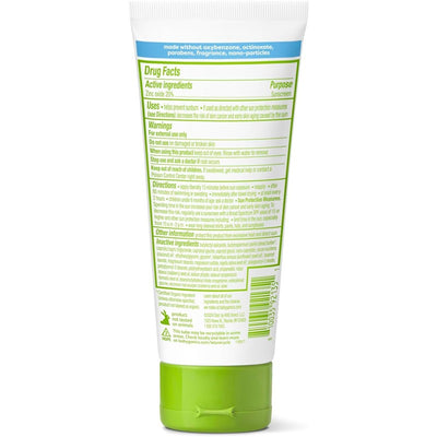 Babyganics Kids Mineral Sunscreen Lotion SPF 50, 3 fl oz, in a white and green tube, provides sun protection with zinc oxide.
