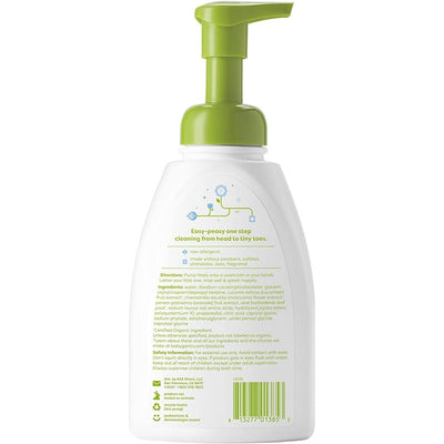 Babyganics Baby Shampoo + Body Wash in a 16 oz pump bottle, fragrance-free, with instructions and ingredients listed on the back.