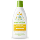 Babyganics - Squeeze Foam Shampoo & Body Wash Chamomile Verbena, 9 Oz Image 1