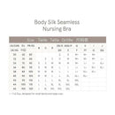 Bravado - Body Silk Seamless Full-Cup Nursing Bra 17D M-Fc Cameo Image 3
