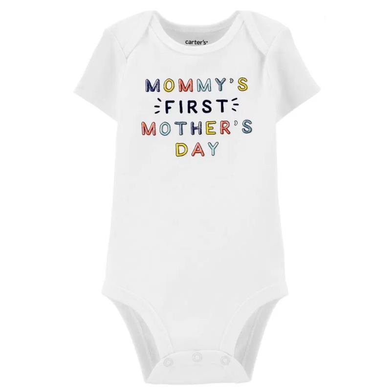 Carters Mothers's Day Original Body 9M Image 1