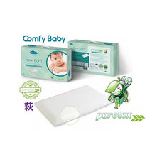 Comfy Baby Newborn Pillow With Purotex Bamboo Fiber Cover Image 2