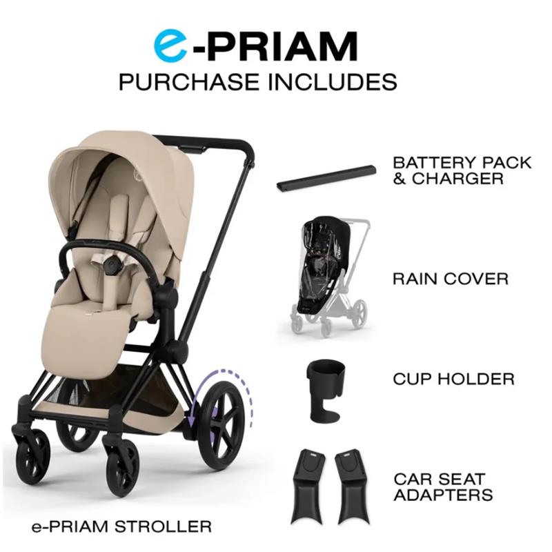 Cybex e-PRIAM Stroller