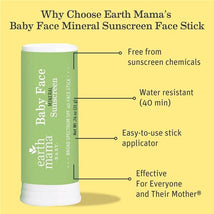 Earth Mama - Baby Face Mineral Sunscreen Stick SPF 40 Image 2