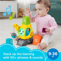 Fisher Price - Baby & Toddler Learning Toy Count & Stack Crane with Blocks Image 2
