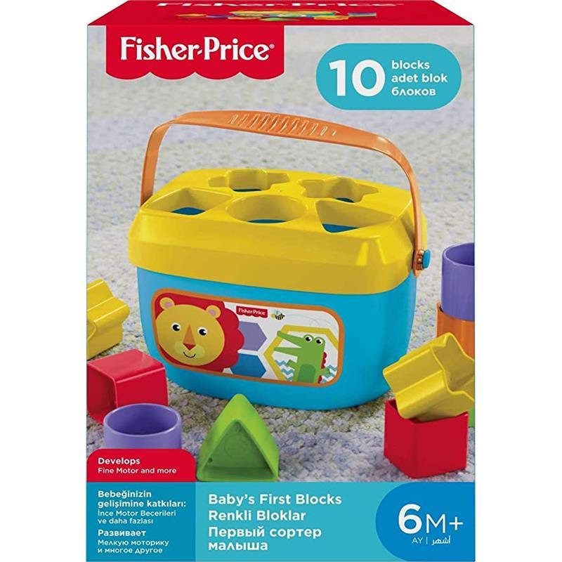 Fisher-Price Baby's First Block Image 1