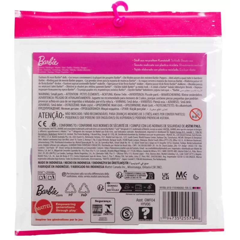 Fisher Price - Barbie Fashion Argyle Outfit - 2pk Image 3