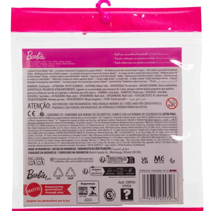 Fisher Price - Barbie Fashion Polka Dot Outfit - 2pk Image 3