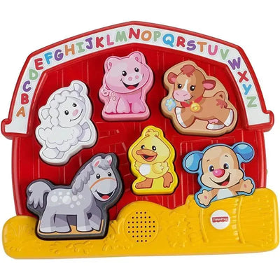 Colorful Fisher Price shape sorting toy features various farm animal pieces and interactive sounds for toddlers.