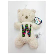 Ganz 10 Bear for Baby - W Image 1