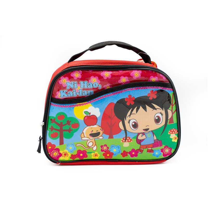 Global Design Concepts Lunch Box Image 1