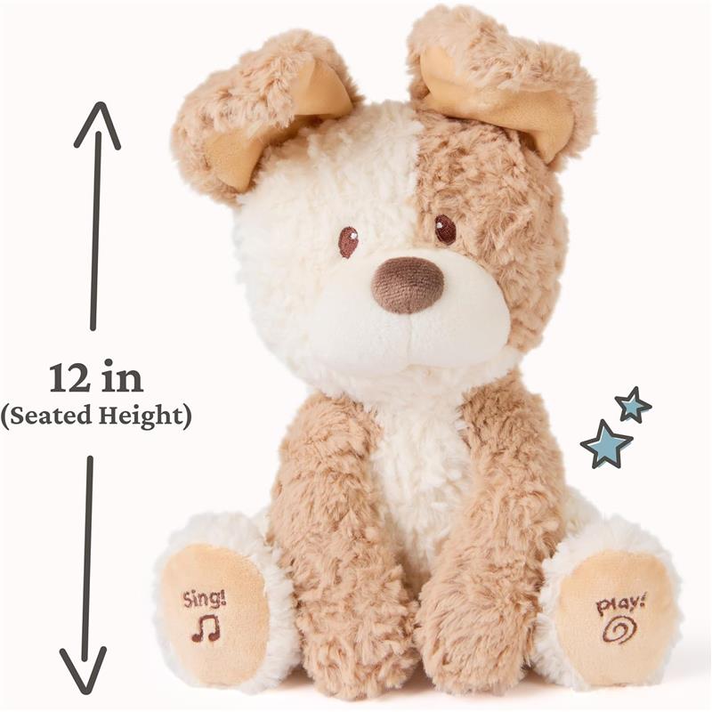 Gund - Animated Peeki The Puppy 12 Image 2