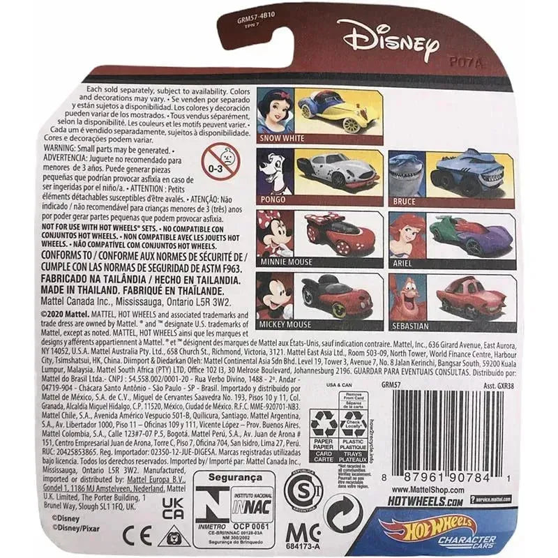 Hot Wheels - Snow White Hot Wheels Diecast 1/64 Image 2