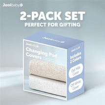Jool Baby - Change Pad Cover Wave, White/Oat Image 2