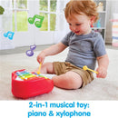  Kidoozie - Happy Keys Music Maker Image 8