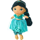 Kids Preferred Disney Princess - Jasmine Doll Image 1