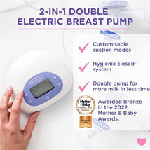 Lansinoh - 2-in-1 Double Electric Breast Pump Image 2