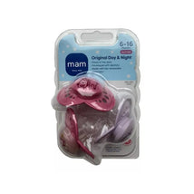 Mam - Day & Night Pacifier 6-16 Months, Girl Image 2