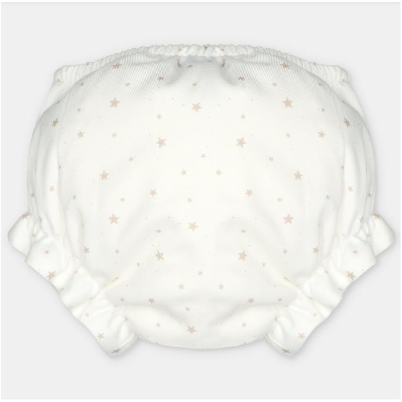 Martin Aranda Bloomer In Woven Fabric, Onis Beige
