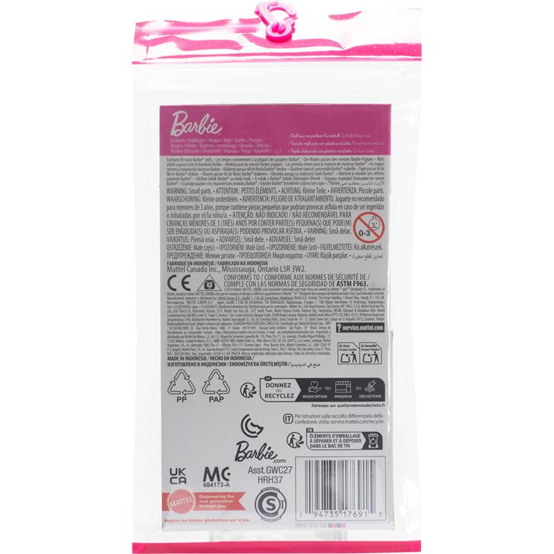 Mattel - Barbie Complete Looks Fashion, Flowers Image 2