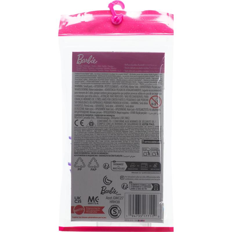 Mattel - Barbie Complete Looks Fashion  Image 2