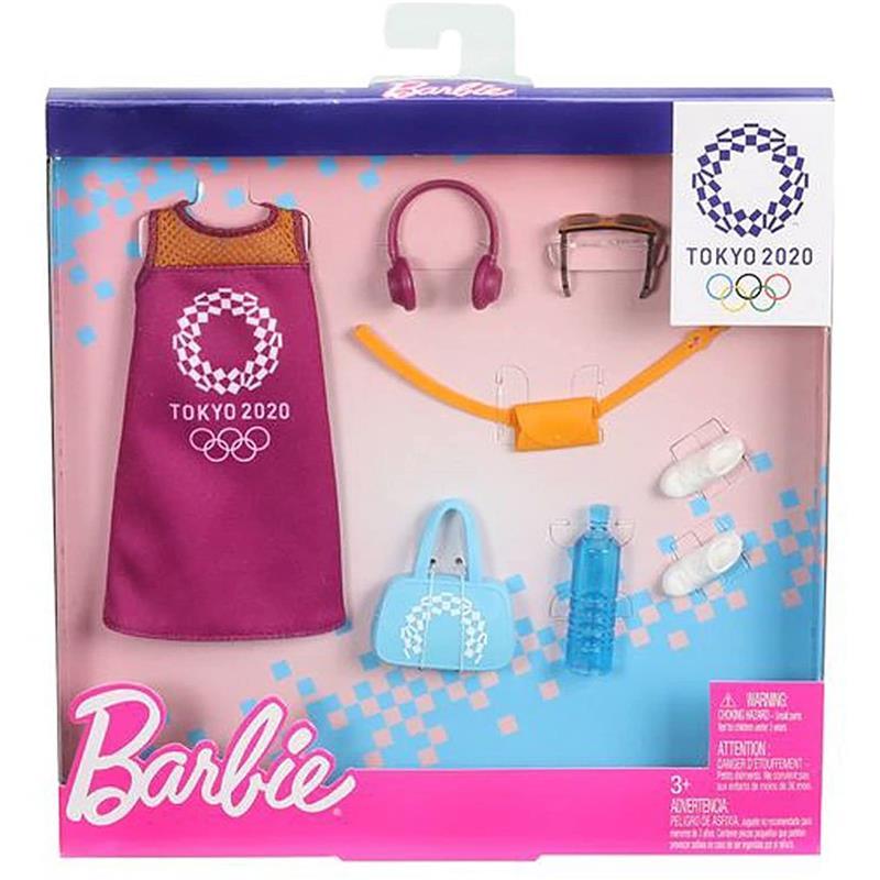 Mattel Barbie Licensed Fashion Storytelling Pack Dress and Accessories Image 2