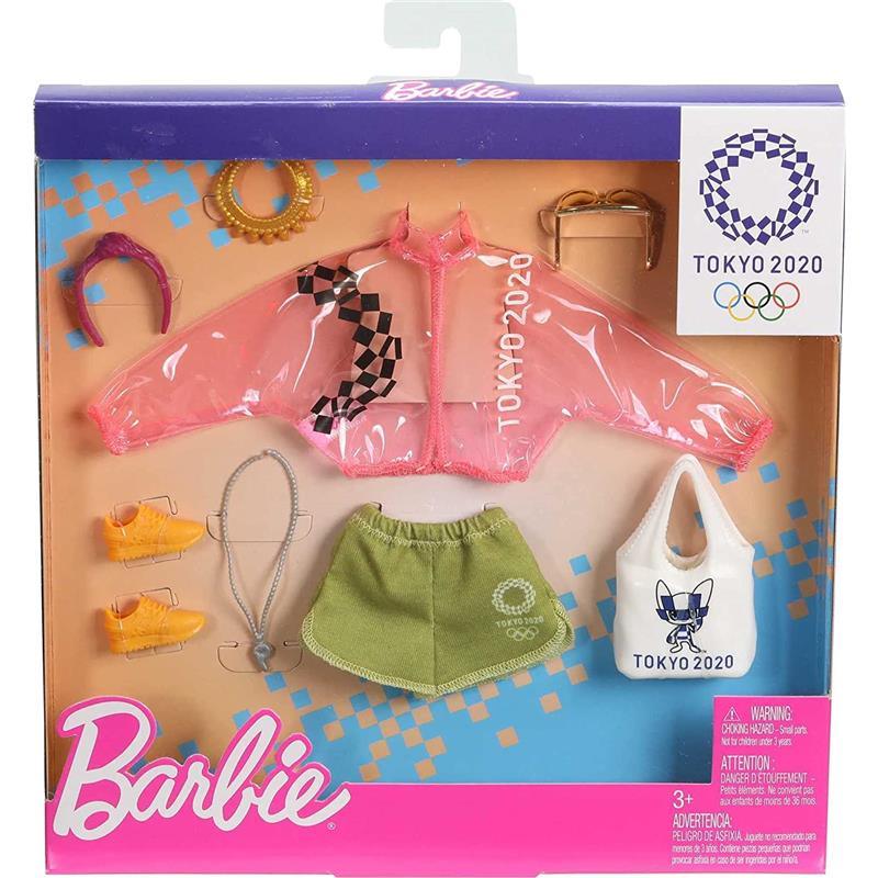 Mattel Barbie Licensed Fashion Storytelling Pack Jacket, Shorts and Accessories Image 2