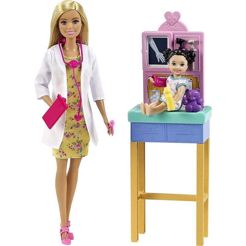 Buy Barbie My Scene Blonde Doll Online Algeria