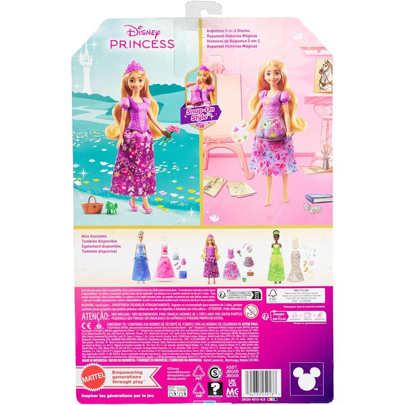 Mattel - Disney Princess Fashion Storytelling Doll, Rapunzel Image 5