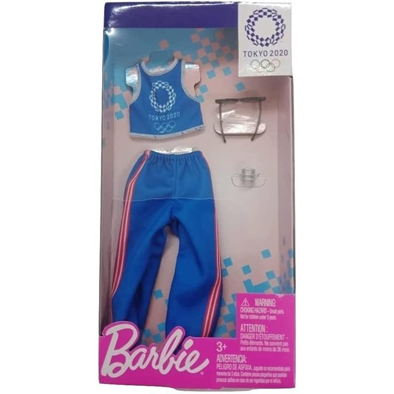 Mattel Licensed Fashions Barbie Tokio 2020 Blue Image 2