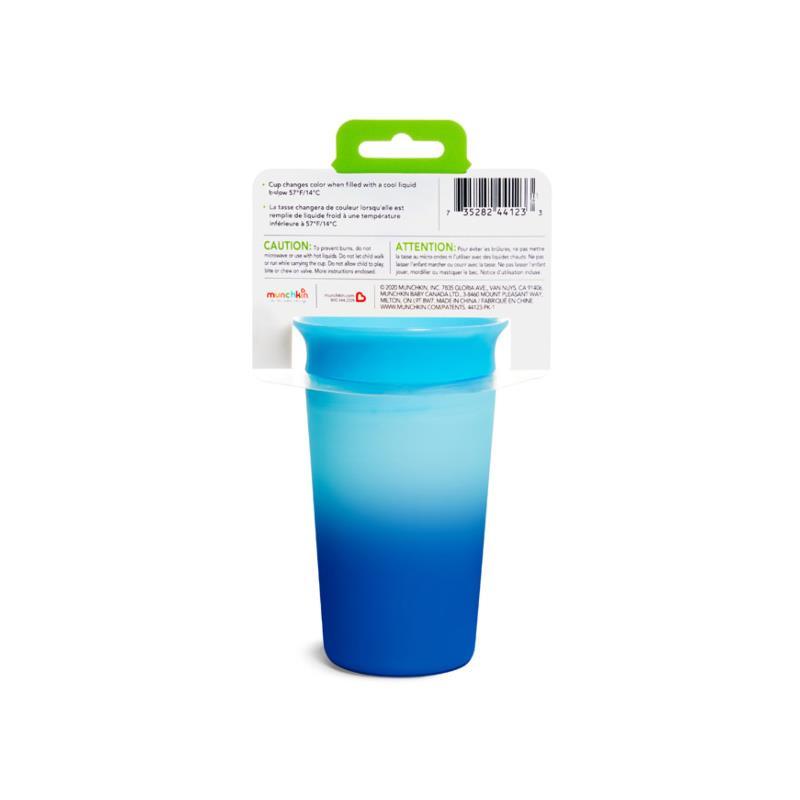 Miracle 360 Glow in the Dark Cup, 9oz