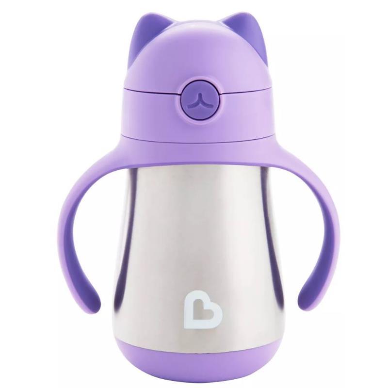 Munchkin 8Oz Cool Cat Stainless Steel Cup, Purple Image 1