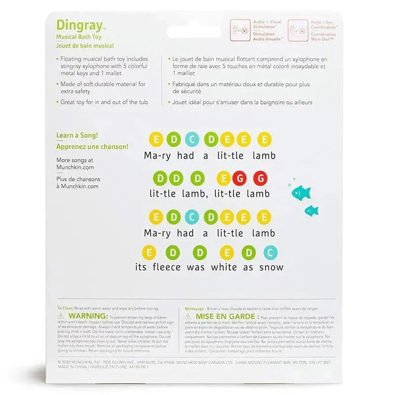 Munchkin Dingray Xylophone Bath Toy - Main Image