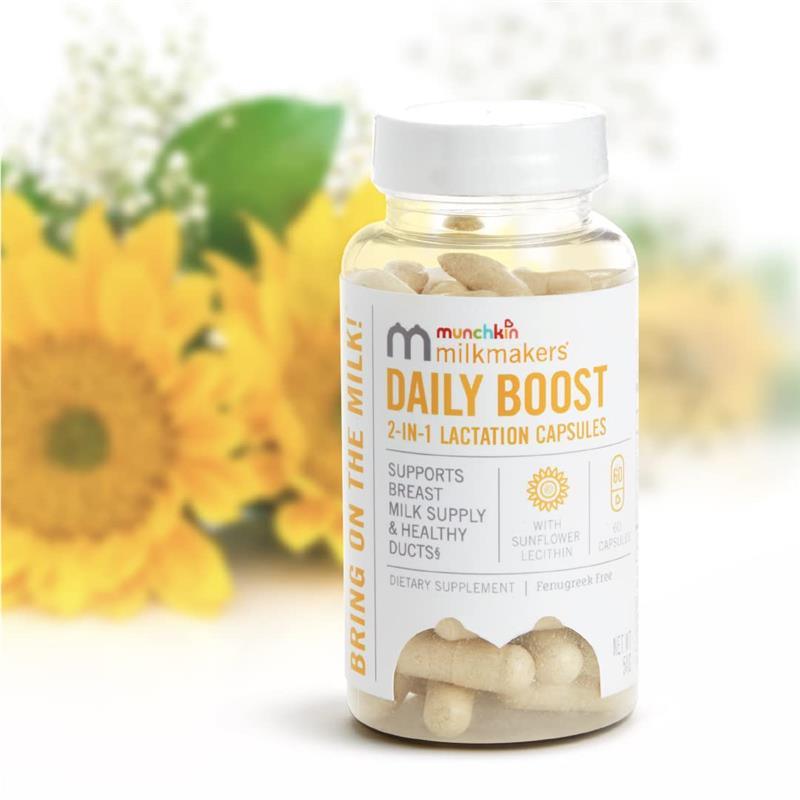Munchkin - Milkmakers Daily Boost 2-in-1 Lactation Supplements for Breastfeeding Image 3