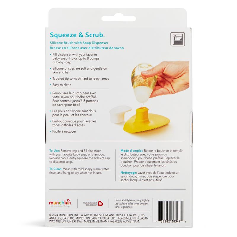 Munchkin Squeeze & Scrub Silicone Baby Bath Brush with Soap and Shampoo Dispenser Image 5