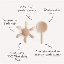 Mushie - Water Wheel Bath Toy Image 2