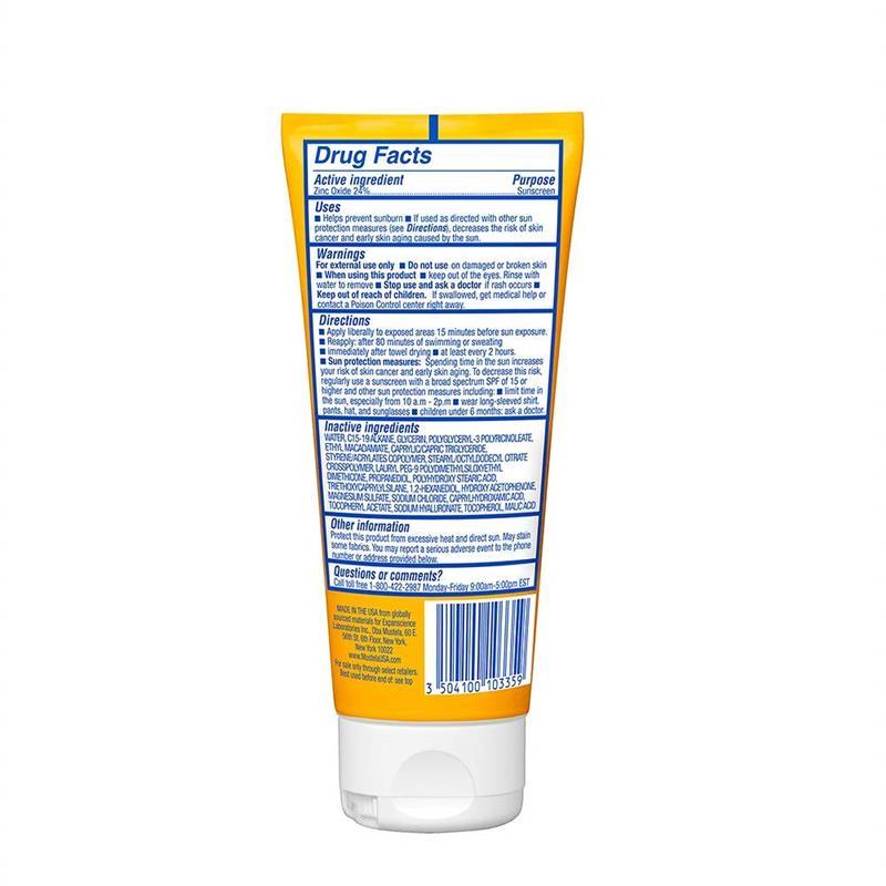 Mustela - Baby Mineral Sunscreen Lotion Face & Body SPF 50  Image 2
