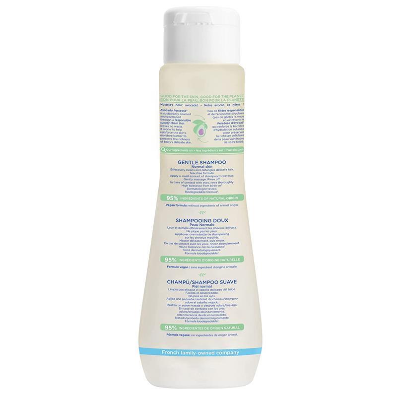 Mustela - Gentle Shampoo 6.76Oz Image 5