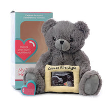 My Baby's Heartbeat - Gray Love Bear Frame Image 2
